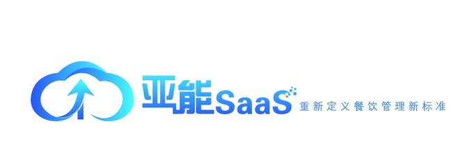 重慶亞能軟件開發 助力山城數字化轉型的創新力量